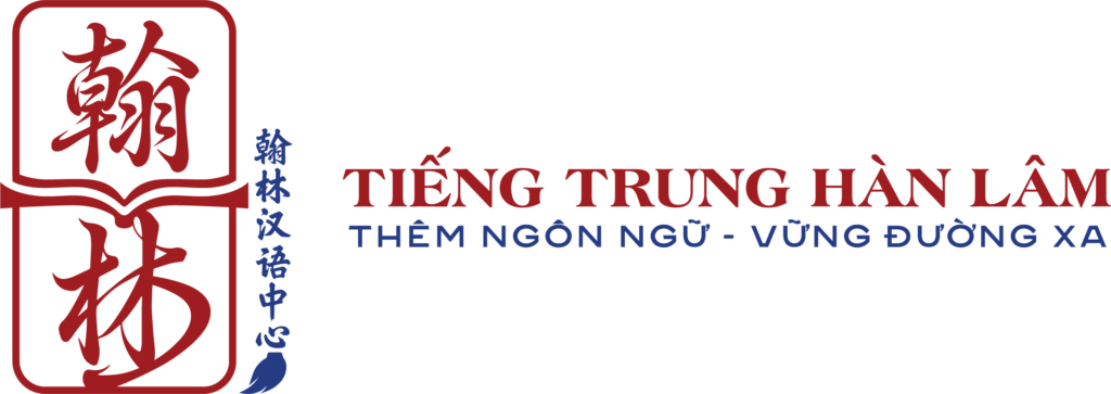 tiengtrunghanlam.edu.vn